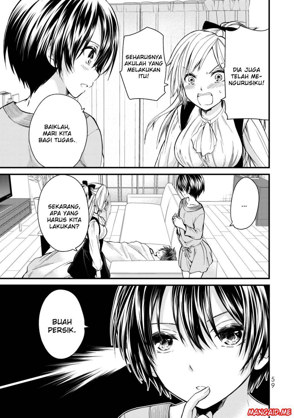 Ojou-sama no Shimobe Chapter 13